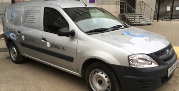 Новое приобретение