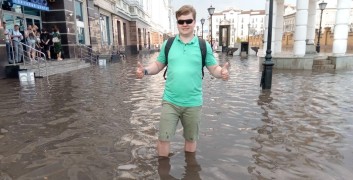 Гианит на ЧМ 2018