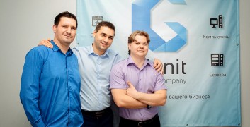 Юбилей нам 10 лет!